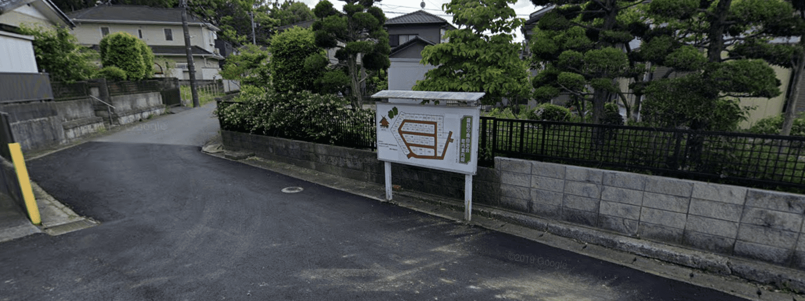 高年齢層自治会の諸問題